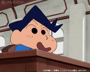 『映画クレヨンしんちゃん 謎メキ！花の天カス学園』【公式】的gif的gif-Untitled GIF