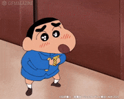 『映画クレヨンしんちゃん 謎メキ！花の天カス学園』【公式】的gif的gif-Untitled GIF