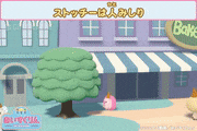 TVアニメ「iiiあいすくりん」【公式】的gif的gif-Untitled GIF