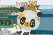TVアニメ「iiiあいすくりん」【公式】的gif的gif-Untitled GIF