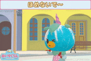 TVアニメ「iiiあいすくりん」【公式】的gif的gif-Untitled GIF