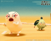 「どすこいすしずもう」【公式】的gif的gif-Untitled GIF