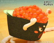 「どすこいすしずもう」【公式】的gif的gif-Untitled GIF