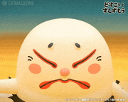 「どすこいすしずもう」【公式】的gif的gif-Untitled GIF