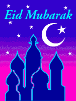 每日GIF(2021-05-15)的gif-Eid Al Fitr Eid GIF