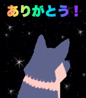 每日GIF(2021-05-19)的gif-Dog Thank You GIF