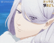TVアニメ「ドラゴン、家を買う。」【公式】的gif的gif-Untitled GIF