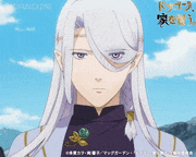 TVアニメ「ドラゴン、家を買う。」【公式】的gif的gif-Untitled GIF