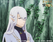 TVアニメ「ドラゴン、家を買う。」【公式】的gif的gif-Untitled GIF