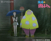 劇場アニメ映画「漁港の肉子ちゃん」的gif的gif-Untitled GIF