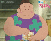 劇場アニメ映画「漁港の肉子ちゃん」的gif的gif-Untitled GIF