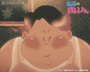 劇場アニメ映画「漁港の肉子ちゃん」的gif的gif-Untitled GIF