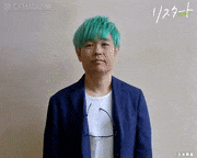 映画「リスタート 」【公式】的gif的gif-Untitled GIF