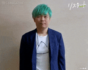 映画「リスタート 」【公式】的gif的gif-Untitled GIF