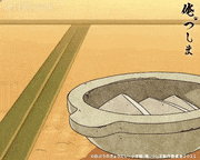 アニメ「俺、つしま」【公式】的gif的gif-Untitled GIF