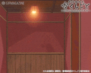 「劇場編集版 かくしごと －ひめごとはなんですか－」【公式】的gif的gif-Untitled GIF