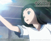 「劇場編集版 かくしごと －ひめごとはなんですか－」【公式】的gif的gif-Untitled GIF