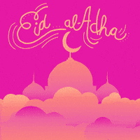 每日GIF(2021-07-20)的gif-Eid Al-Adha Celebration GIF by INTO ACTION