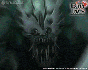 TVアニメ「迷宮ブラックカンパニー 」【公式】的gif的gif-Untitled GIF