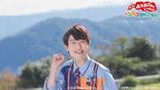 「映画 おかあさんといっしょ ヘンテコ世界からの脱出！」【公式】的gif的gif-Untitled GIF