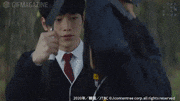 ドラマ「天気がよければ会いにゆきます」【公式】的gif的gif-Untitled GIF