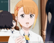 TVアニメ「見える子ちゃん」【公式】的gif的gif-Untitled GIF
