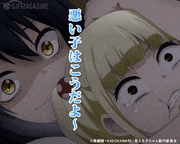 TVアニメ「見える子ちゃん」【公式】的gif的gif-Untitled GIF