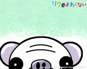 映画「リクはよわくない 」【公式】的gif的gif-Untitled GIF