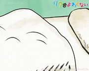 映画「リクはよわくない 」【公式】的gif的gif-Untitled GIF