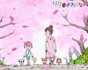 映画「リクはよわくない 」【公式】的gif的gif-Untitled GIF