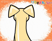映画「リクはよわくない 」【公式】的gif的gif-Untitled GIF