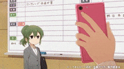 アニメ「先輩がうざい後輩の話」【公式】的gif的gif-Untitled GIF