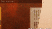 アニメ「先輩がうざい後輩の話」【公式】的gif的gif-Untitled GIF