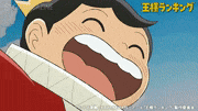 アニメ「王様ランキング」的gif的gif-Untitled GIF
