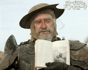 映画「テリー・ギリアムのドン・キホーテ」【公式】的gif的gif-ワケわからん
