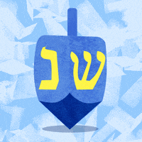 每日GIF(2021-11-29)的gif-Sticker Happy Holidays GIF by Cosmic Tea