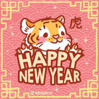 每日GIF(2022-02-01)的gif-Happy New Year Celebration GIF by Alba Paris