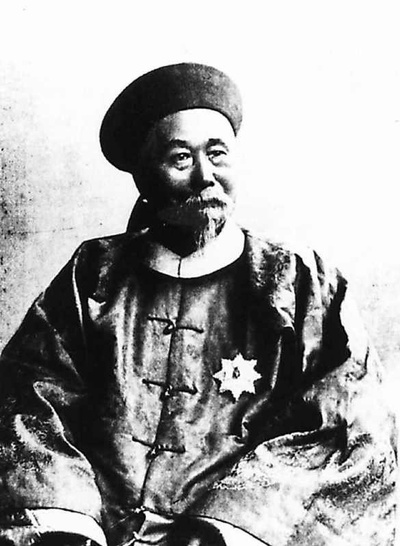 凤凰大视野：李鸿章的洋务生涯的海报-正式海报