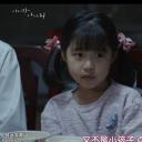 李艺媛