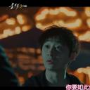 李圭福