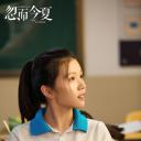 张书维