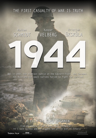 1944的海报-正式海报