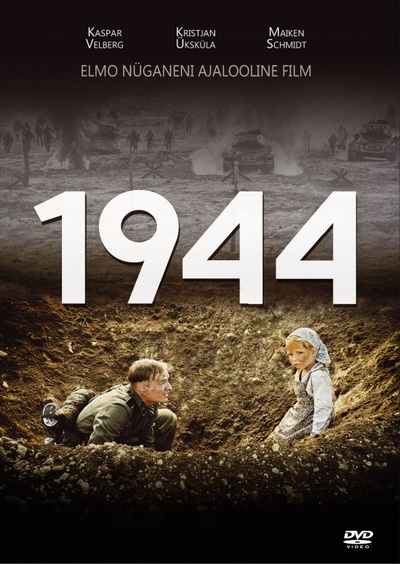 1944的海报-其他海报 爱沙尼亚