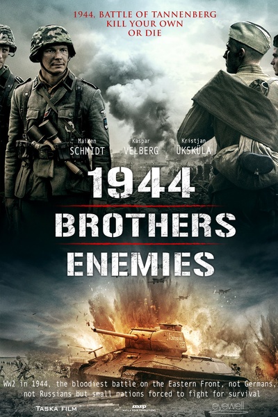 1944的海报-其他海报