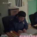 尹奉吉