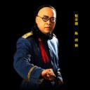 路羽