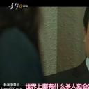 姜寅淇