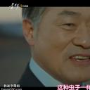 权赫洙