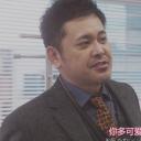 有田哲平