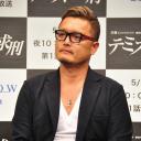 権野元 
